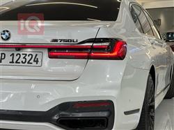 بی ئێم دەبڵیو سیریەس 7